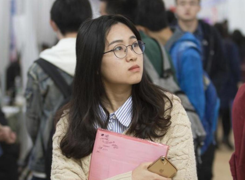 婚姻|银行工作光鲜亮丽,可入职门槛却越来越低,其中原因很现实