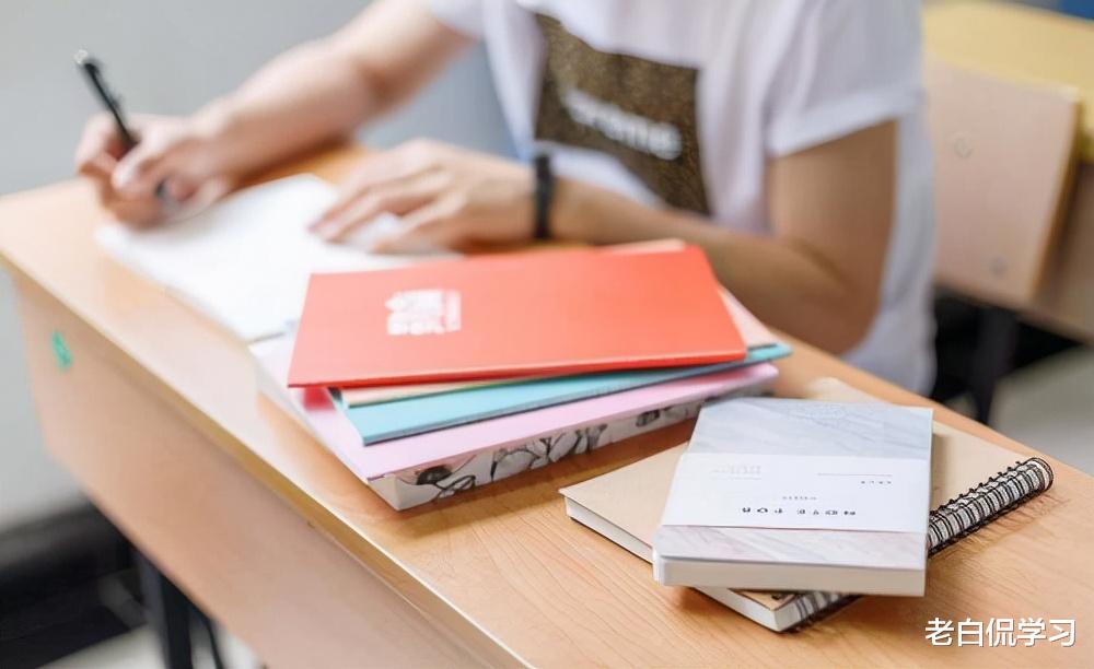 老白侃学习|考研党再迎“坏消息”，部分院校计划停招，想上岸更难了