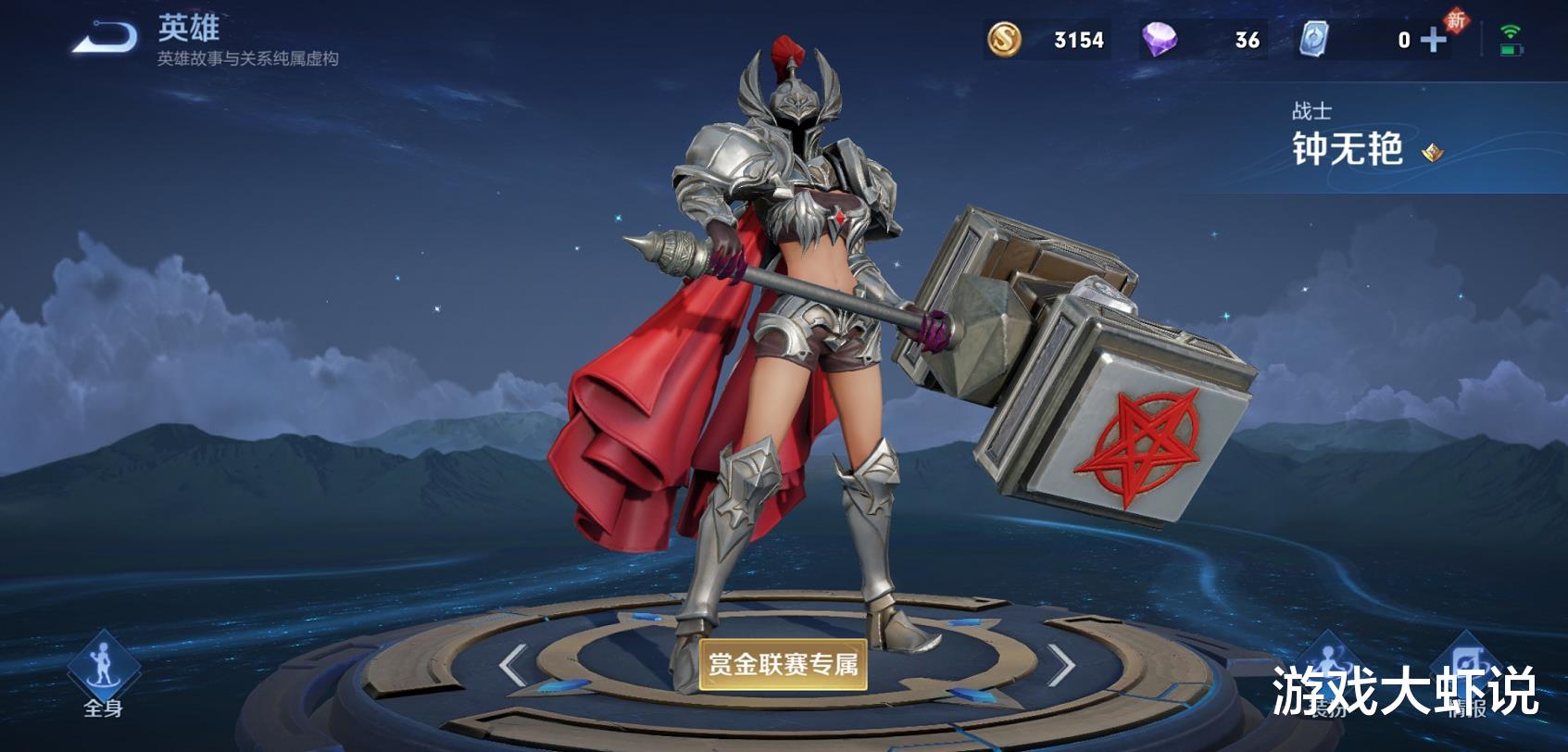 吕布|S25首位T0战士诞生,吕布也被打懵了,出无尽战刃再无克星