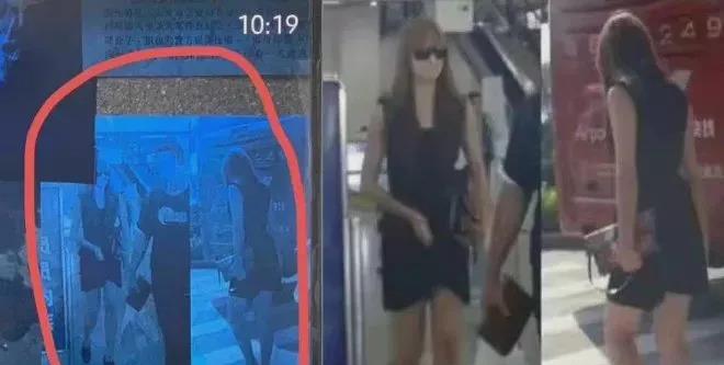 宋茜|宋茜无妄之灾？周杰又被人锤了？谢娜转换营销路线？乔欣近况？