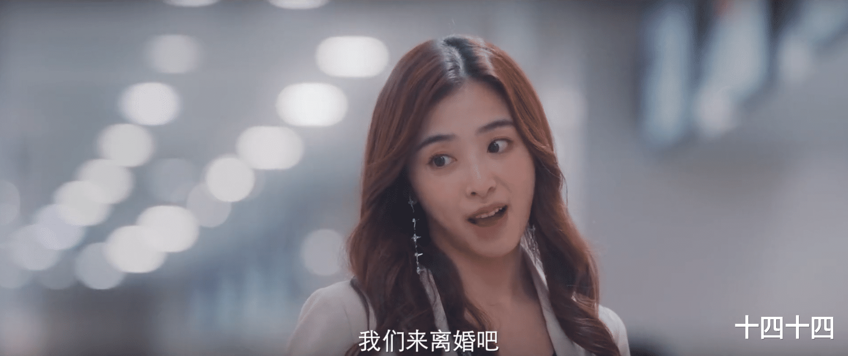 豆瓣|2021年度十佳国产剧，《扫黑风暴》没有上榜，两大剧王争夺榜首