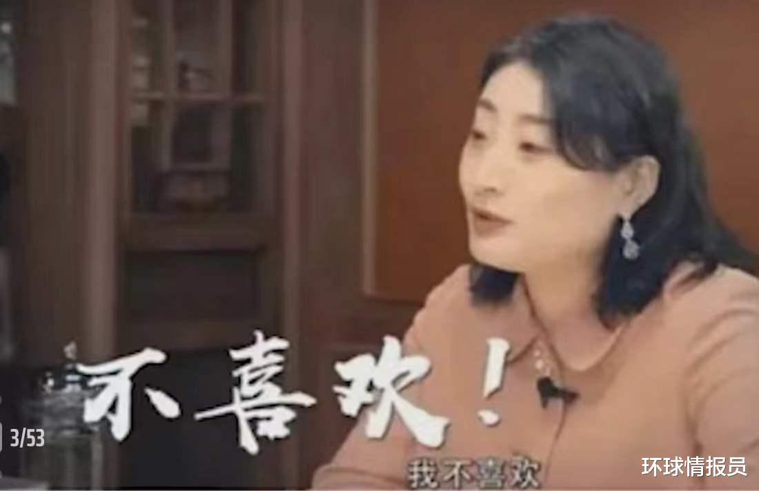 金星|“娃哈哈公主”宗馥莉：身价千亿，40岁没谈过恋爱，曾识破王力宏