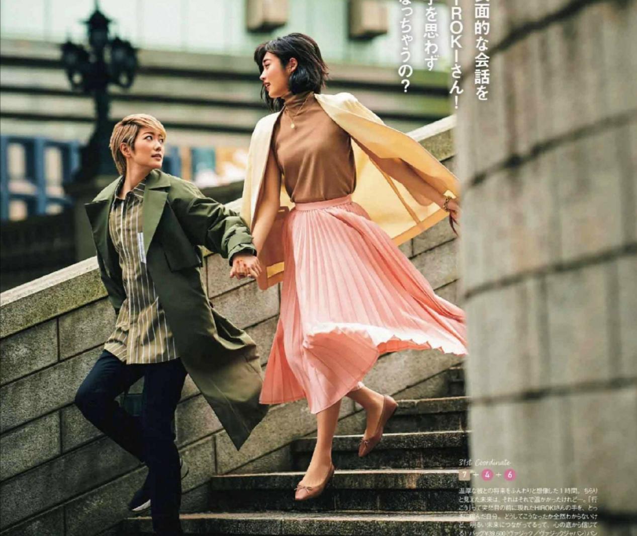 穿衣搭配|做职场穿搭达人,学会这几种单品搭配技巧,塑造与众不同的衣品