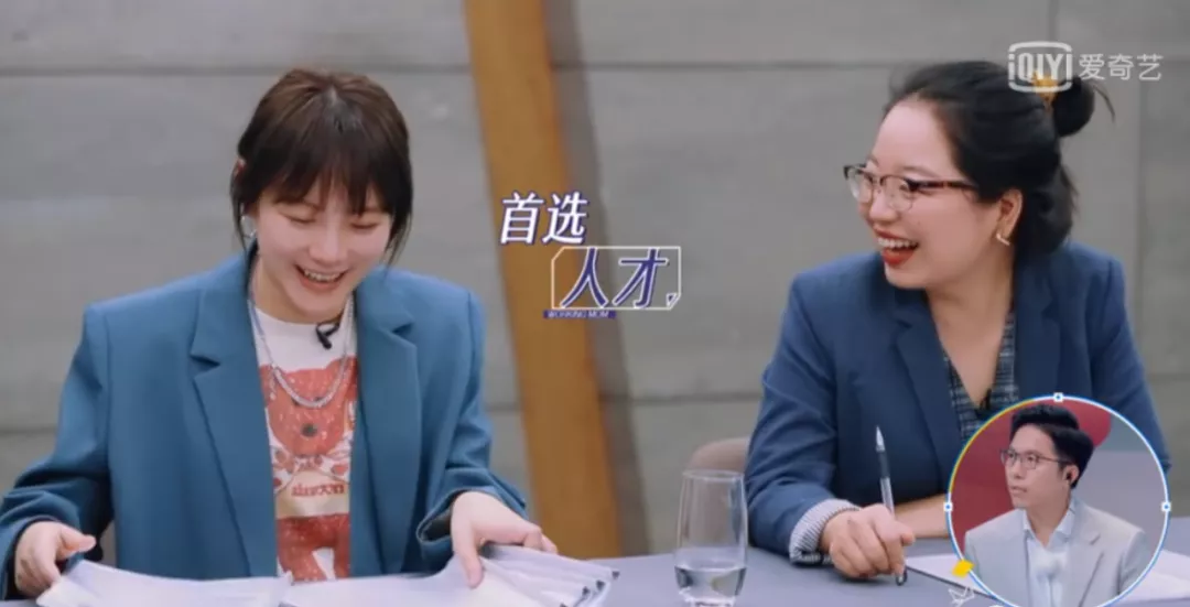 |“疯女人”热依扎,揭开了女人恐婚恐育的真相