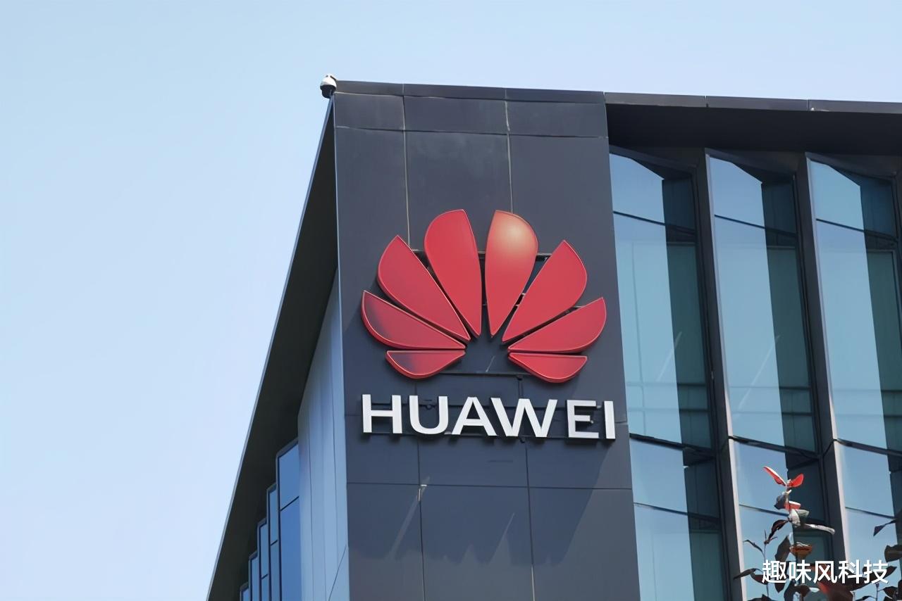 华为海思|这回不是烟幕弹!华为海思的合作者曝光,终于要开始了