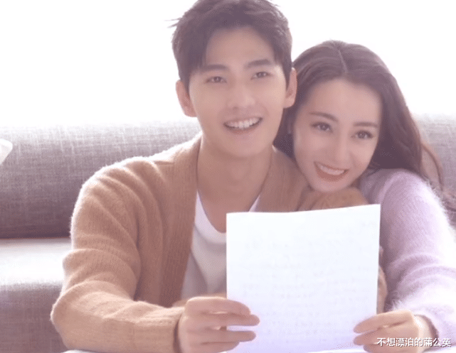 杨洋|热巴杨洋同框拍宣传片，三套情侣造型再现“头纱吻”，女方笑到脸变形