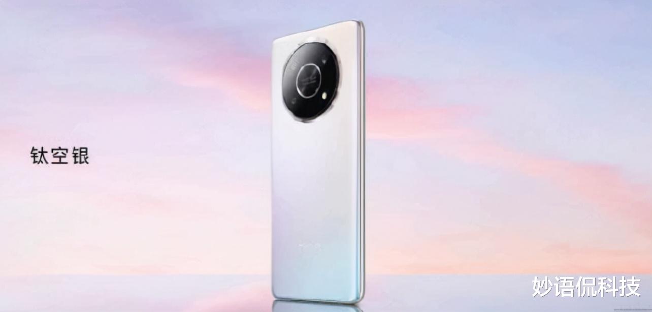 荣耀|6nm+66W快充+极窄边框，半个月降价250，价格更加亲民了