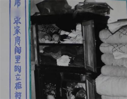 彩礼 马鞍山一桩因退还彩礼引发的灭门惨案