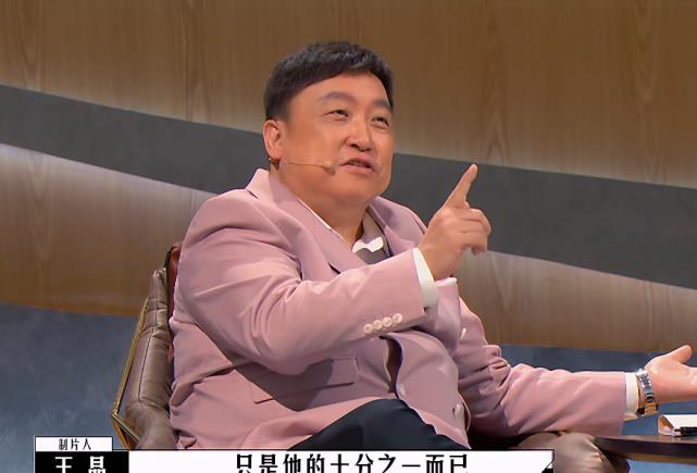 王晶|王晶谈著名喜剧演员的暴脾气：他很凶，周星驰只是他的十分之一