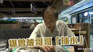 龚俊|突然去世！被人渣骗财骗色，太可惜了…