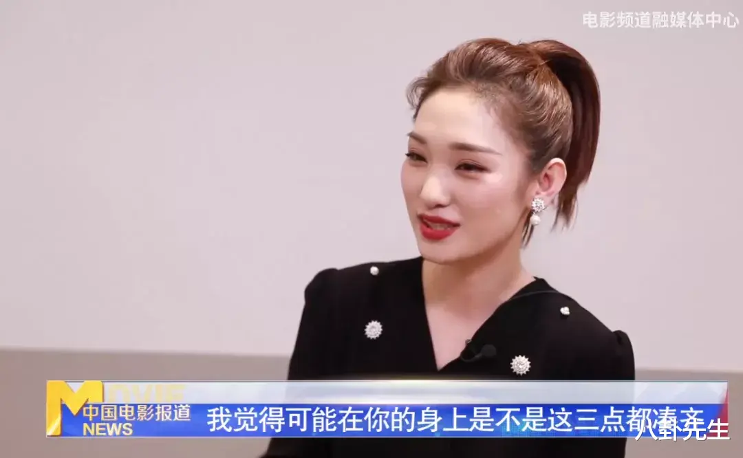 明星|明星们的迷惑发言：有人演技差却感慨没拿奖，有人自认能演甄嬛