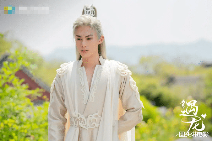 电视剧|正在热播的五部电视剧：《遇龙》勉强上榜，第一让人追剧上头