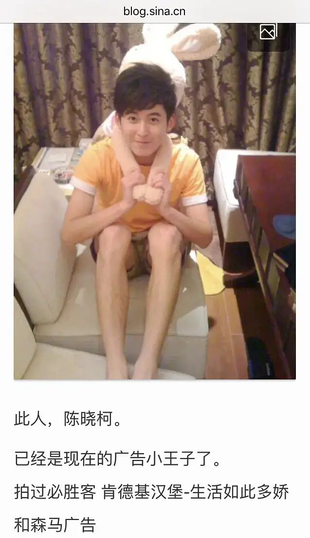 何炅|何老师的同性传闻算是坐实了...