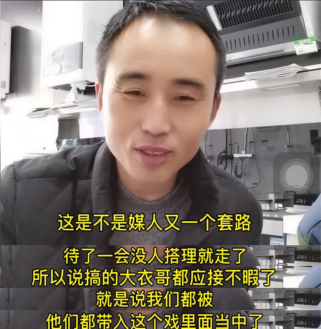 陈亚男|老实的朱之文：朱小伟陈亚男的婚姻崩溃瓦解，他才说有些事是假的