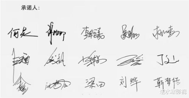 钱枫|被《天天向上》主持人钱枫波及的10位明星，6个该怨他，4个该谢他