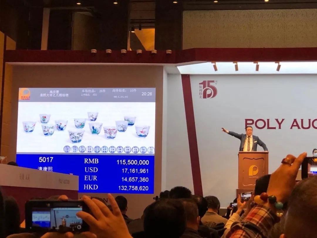 珐琅彩|2021瓷器专场，只要把握瓷器收藏尺度，你将一夜暴富