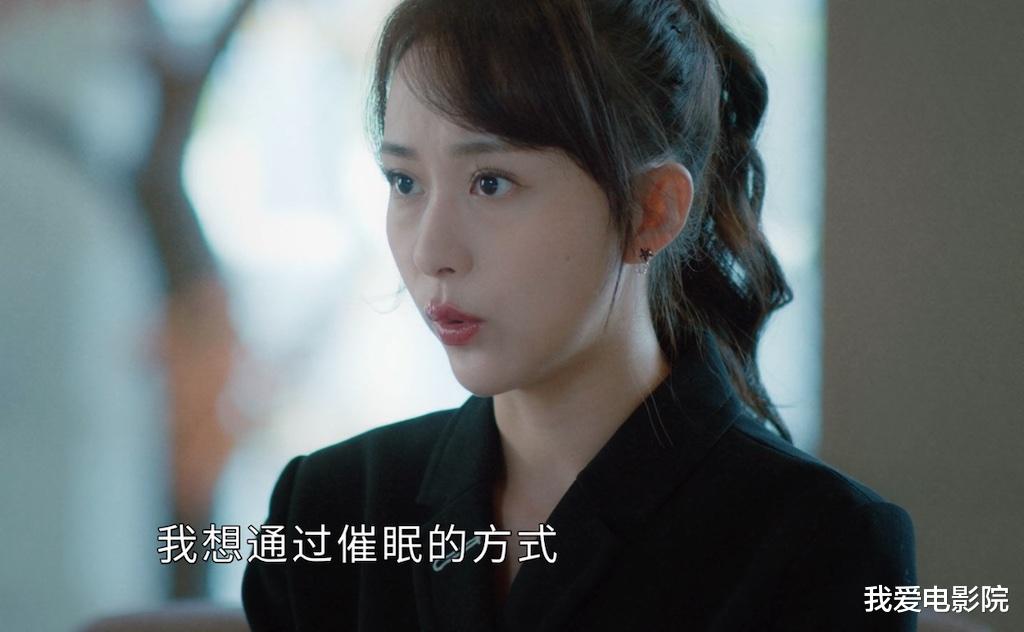 我的砍价女王|《我的砍价女王》夏浅宁萌冰释前嫌，姑嫂联盟携手破局！