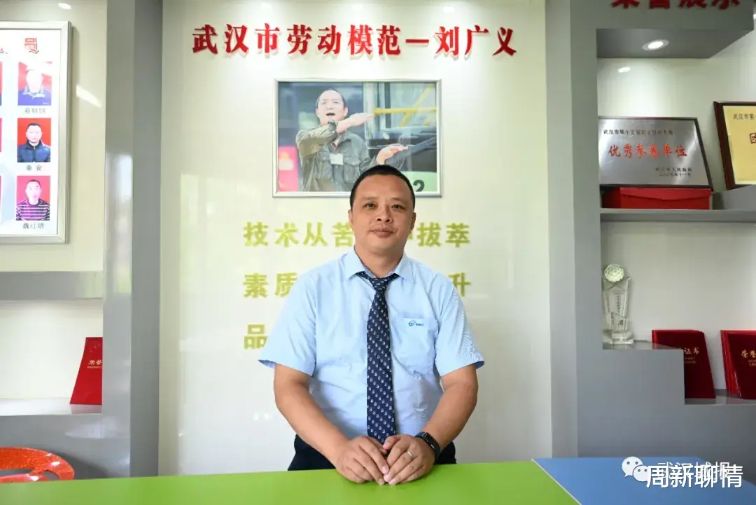 周新聊情|武汉公交车为何开得飞快？这些金牌教练告诉你答案