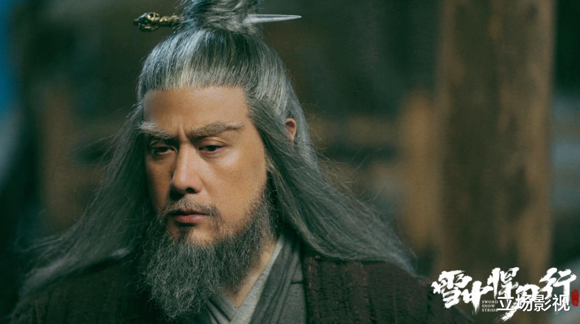 李淳罡|《雪中悍刀行》完结，10大高手排名，李淳罡前3，徐凤年未进前10