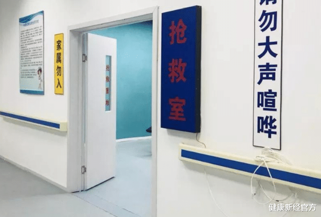 健康新经官方 夫妻二人相继确诊胃癌,医生:炒菜爱放“它”,胃早已“水泄不通”