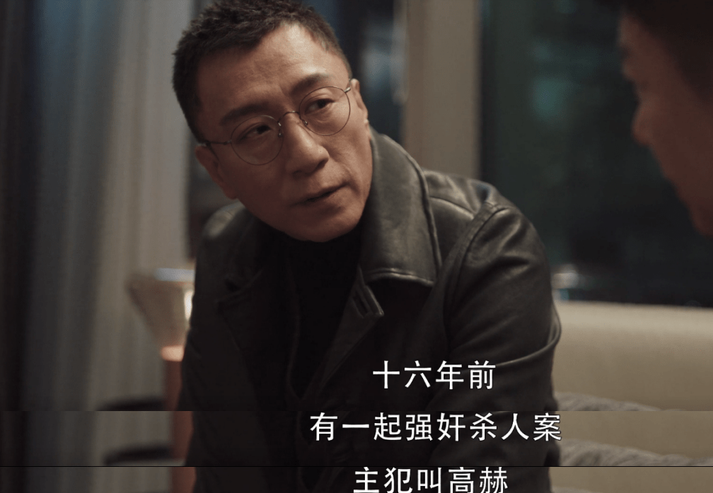 扫黑风暴 《扫黑风暴》最冤枉的角色，黄希有三个精彩伏笔，都被舍弃了