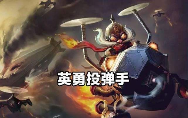 knight|堪比水龙姐的炸药哥：飞机攒两个炸药包再捡