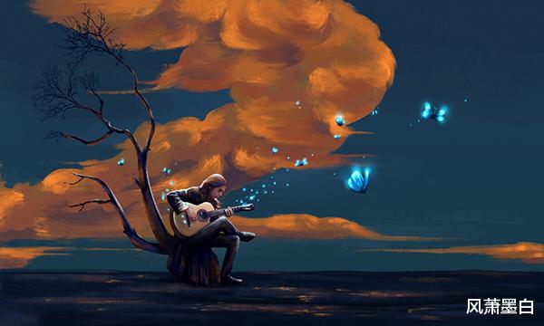 风萧墨白|享受生活的宁静