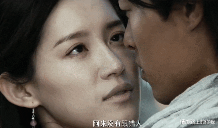 杨紫|老戏骨毁了国产武侠