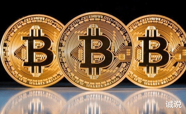 比特币 比特币价格下跌后又呈现回升，最近24小时约3.8万人爆仓超2亿美金