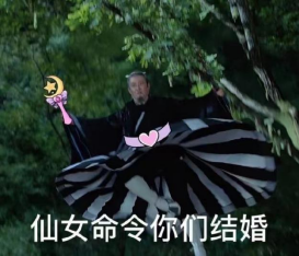 情侣|年度最“缺德”的综艺！让5对情侣交换恋人同居，网友：第一晚就高能