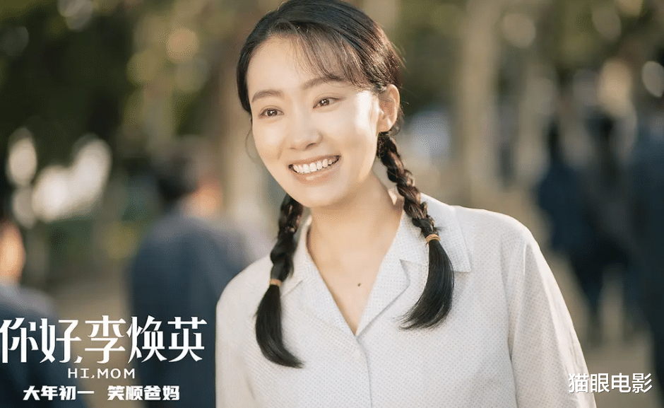 张小斐|张小斐提名金鸡最佳女主，刺绣礼裙华丽贵气，网友：标准东方美人