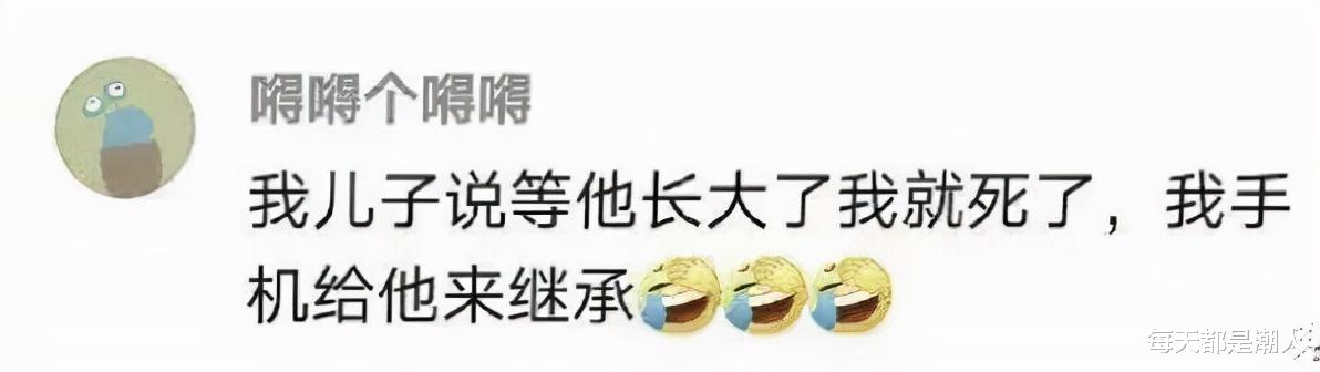 每天都是潮人|这个小可爱到底是谁的呀，把自己伪装成一朵花，也太有趣了吧