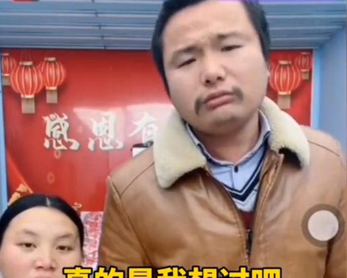 央视|牛爱芳翻车死不悔改，怒骂电视台污蔑农民，白岩松辣评称人间清醒