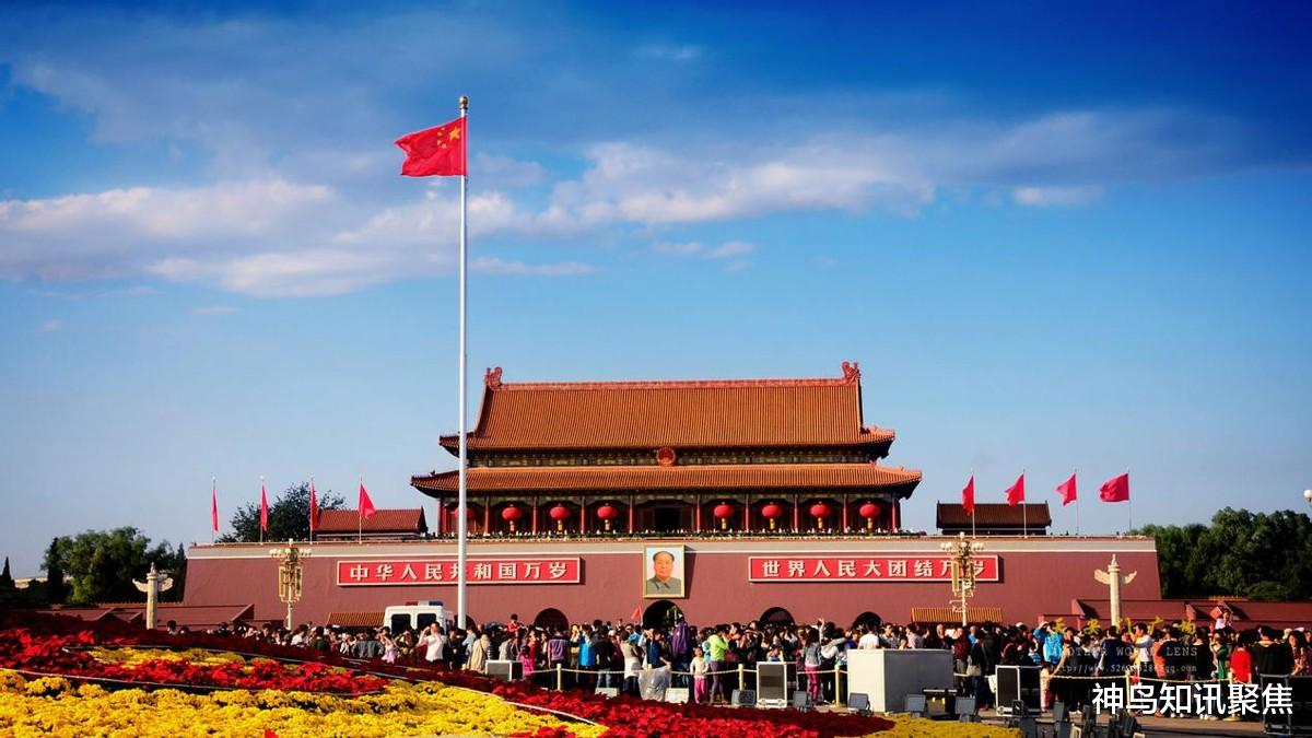 神鸟知讯聚焦 中东冲突死死拖住美国,重挫拜登反华战略,中国又获战略机遇期?