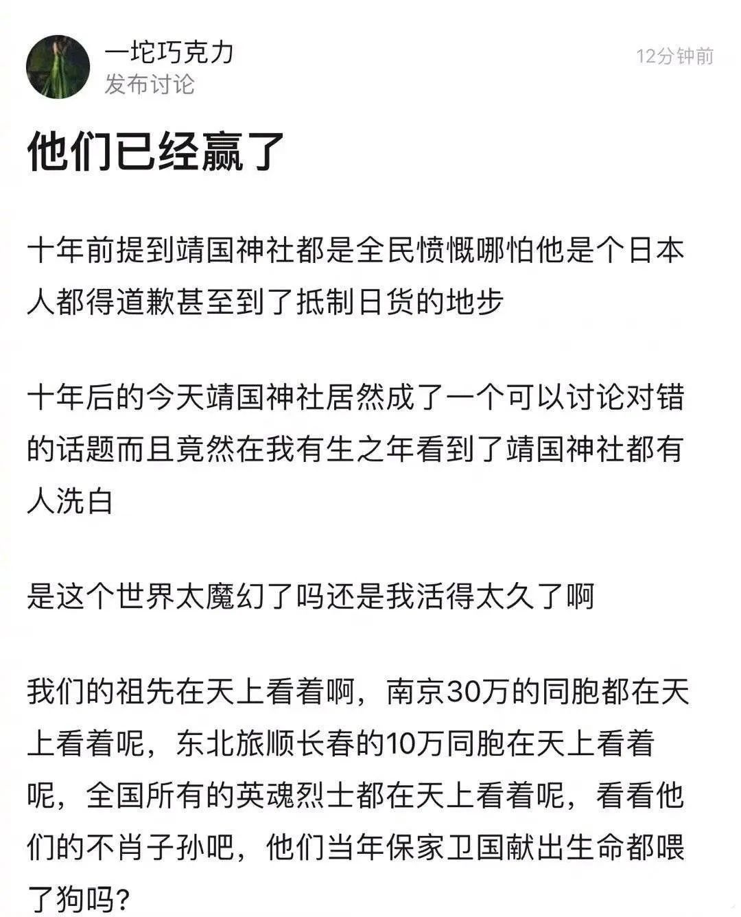 张哲瀚|张哲瀚翻车殃及多人，拉无辜艺人共沉沦，《皓衣行》都没有躲过