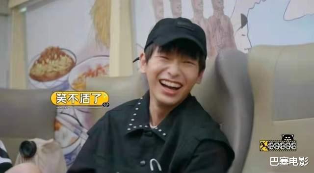 邓超|《五哈2》开播，鹿晗变样、彭昱畅瘦得让人意外，邓超陈赫笑死人