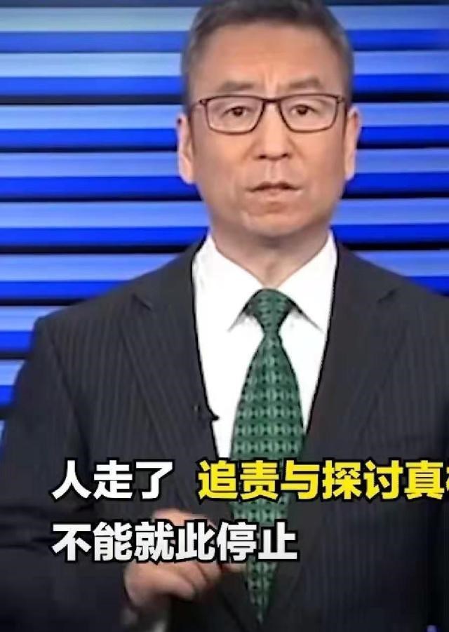 蔡依林|舆论沸沸扬扬，为何郭威仍能稳坐家中？看懂才知道谁对郭威是真爱