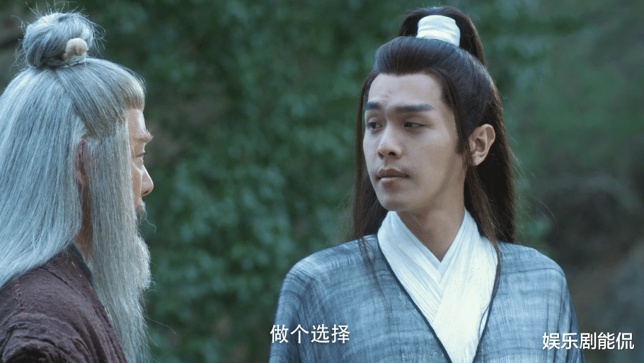 海贼王|雪中悍刀行：徐凤年因何打开剑仙20年的心结？他不曾这么“无赖”
