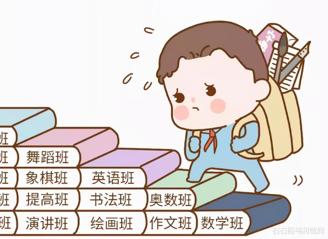 右右细毛和爸妈|机器人课100元一次,没来也没退费的家长,是钱多还是没空呢?