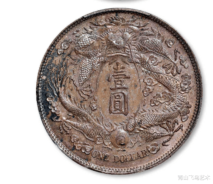 钱币|2021国内机制币拍卖会首次破亿 看看排行前十的钱币长啥样