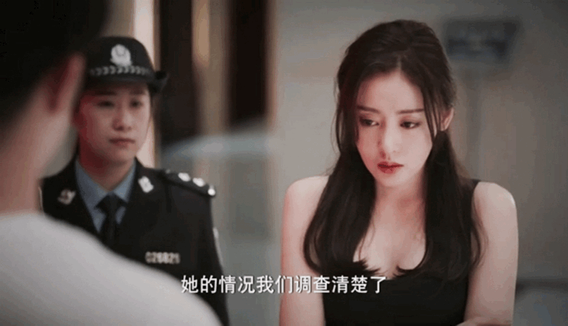 张天爱|大学冒充身份被识破，因为长得好看被逮捕，张天爱新剧太有意思了