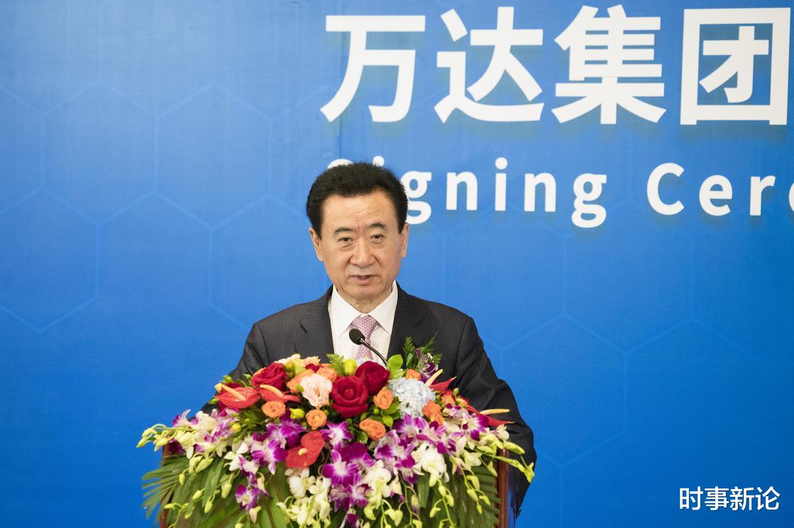 王健林 ?4000亿债务还清！前首富王健林王者归来，以1200亿身价重回富豪榜