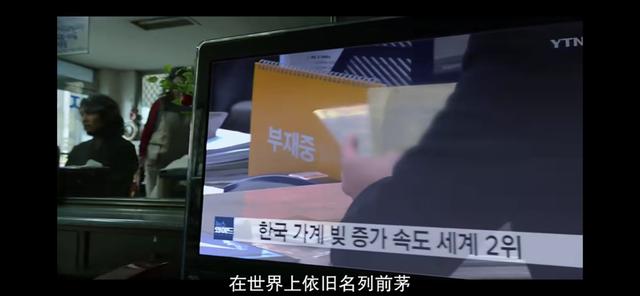 韩剧|“没文化”的韩国,凭什么能征服全世界?