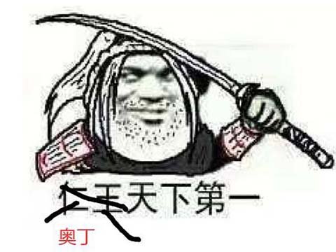 二次元|韩国MMO成四冠王？原神都被比下去了，类战神风游戏称王？