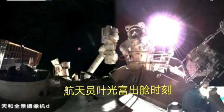 美卫星两次靠近我国空间站,我方紧急避碰,呼唤“带刀侍卫”上天