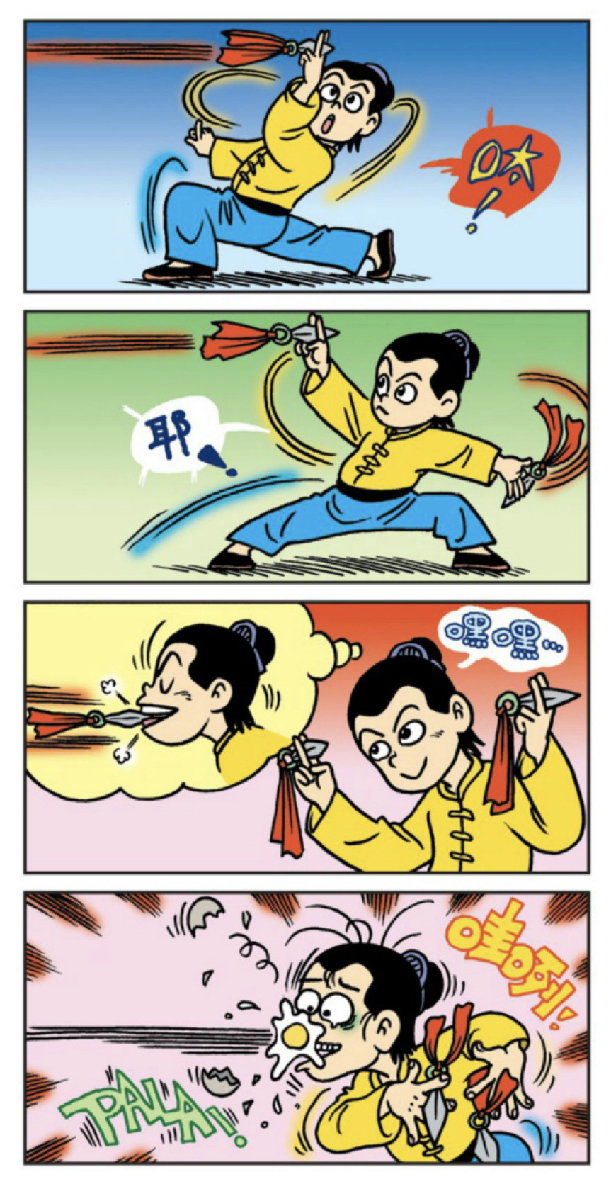 师父|乌龙院：阿晕扔飞镖玩弄师父，大师兄的铁头功比大锤还好用
