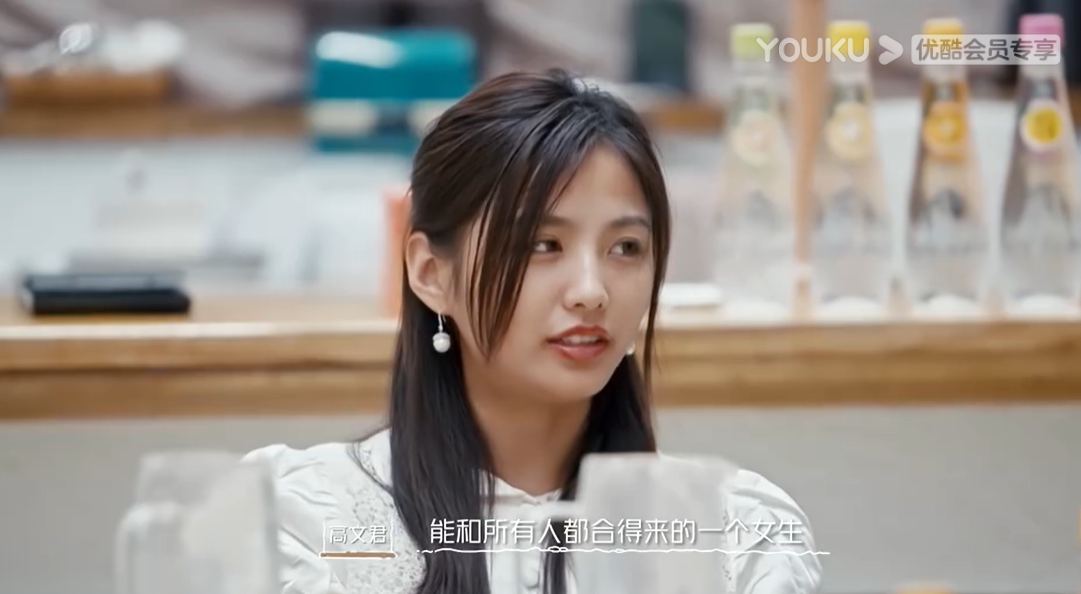 谢清瀚|《我们恋爱吧3》节目组太欺负阿霜了，看女生们对她的评价就知道