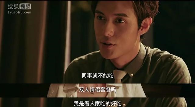  人类低质量男性，首秀！