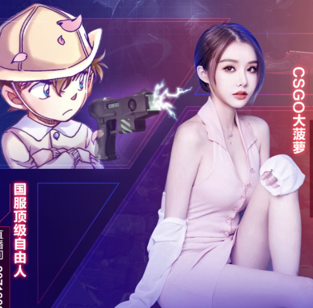 csgo|CSGO女神再放绝活！COS守望先锋DVA！粉丝狂喜：梦幻联动