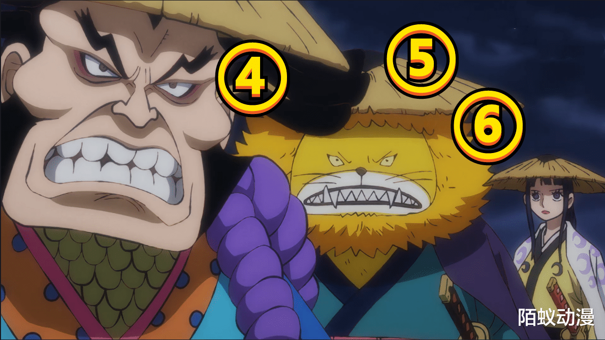 凯多|海贼王:凯多20年前就说九侠有内鬼,九侠有多蠢?20年后才知道是他